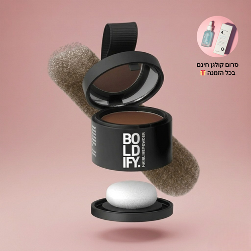 אבקת קו שיער AMORA