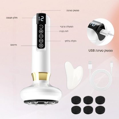 מכשיר 3-ב-1 לפיסול הגוף והפחתת צלוליט, לעור חלק, מוצק ומלא ביטחון מהבית