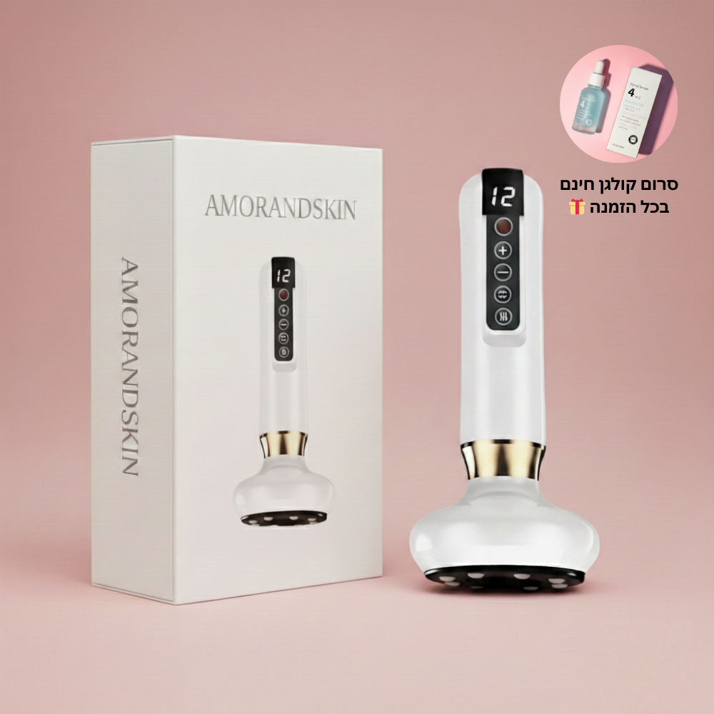 מכשיר 3-ב-1 לפיסול הגוף והפחתת צלוליט, לעור חלק, מוצק ומלא ביטחון מהבית