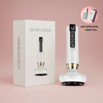 מכשיר 3-ב-1 לפיסול הגוף והפחתת צלוליט, לעור חלק, מוצק ומלא ביטחון מהבית