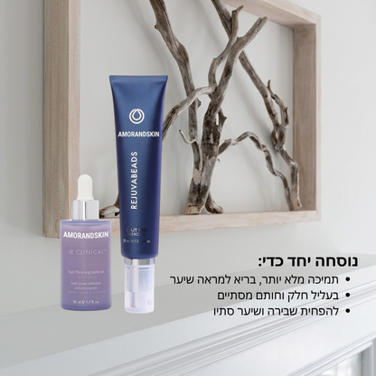 שיער חזק, ארוך ובריא יותר מהשורש ועד הקצה